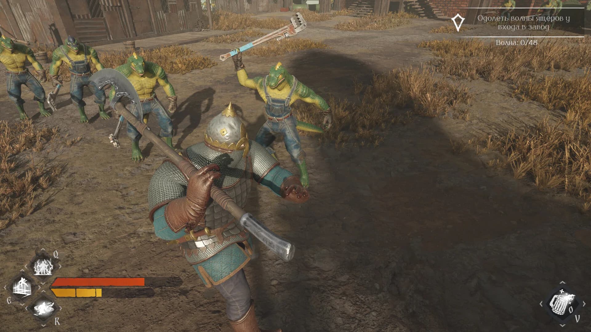 LIZARDS MUST DIE 2 görsel 11