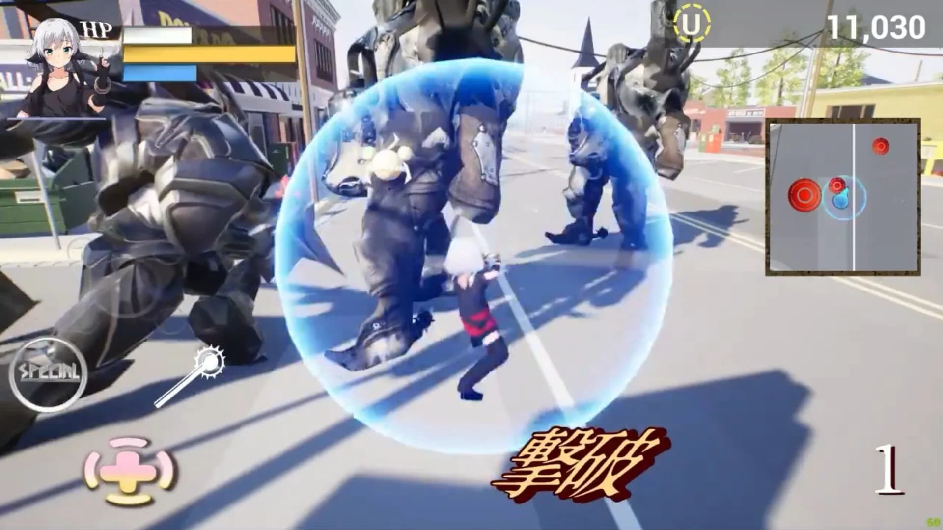 終焉少女 görsel 2