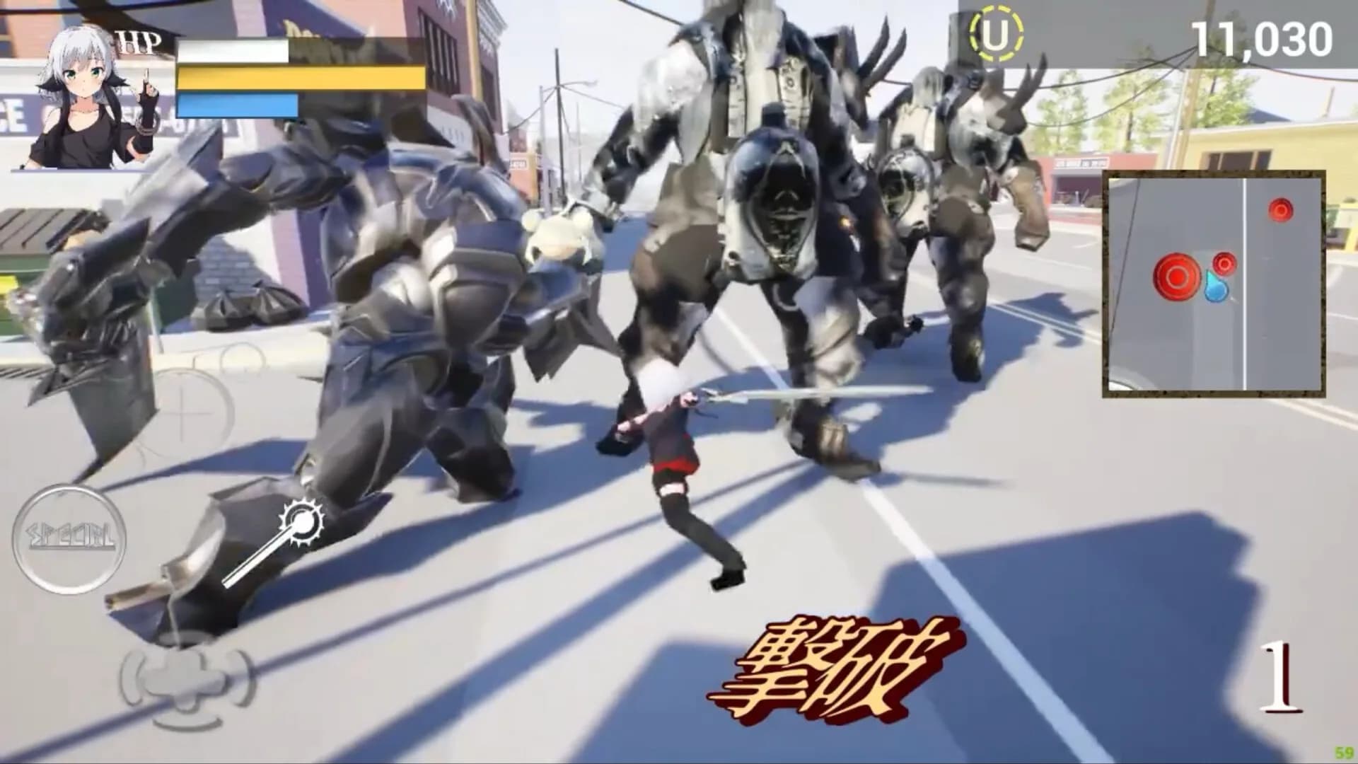 終焉少女 görsel 3
