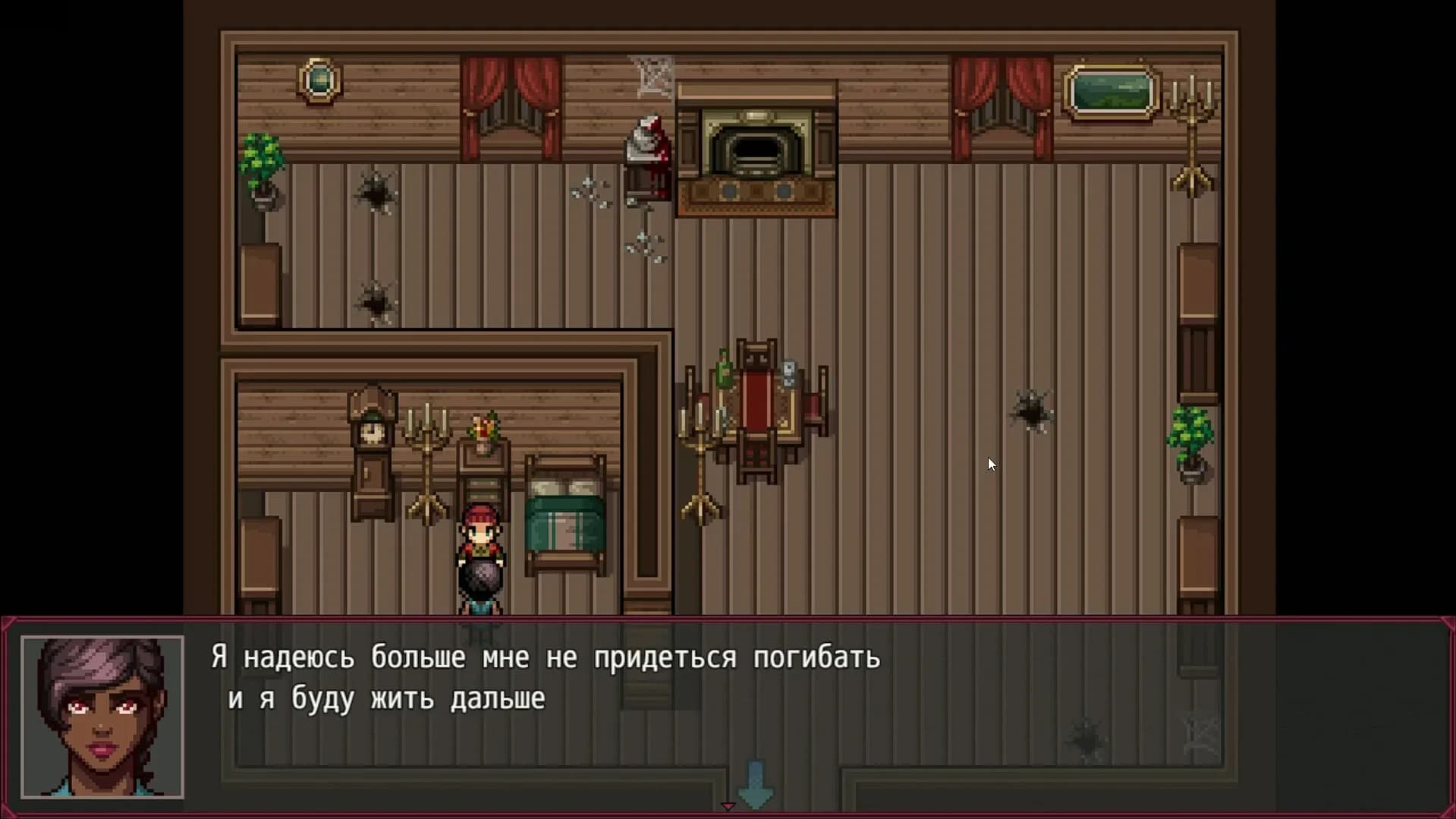 Convoluted Incident: Pinch me görsel 2