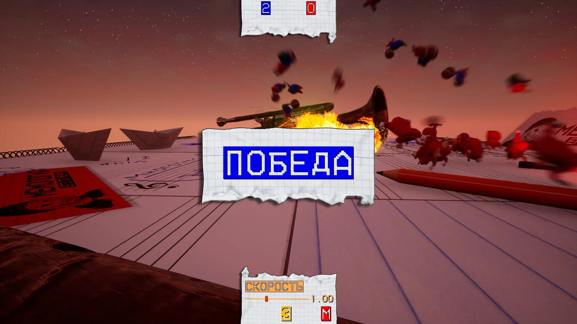 MEMOLOGY: War of Memes görsel 8