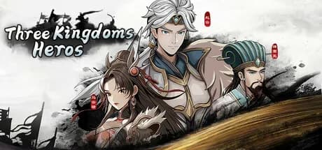 三国志潜龙在渊 görsel 1