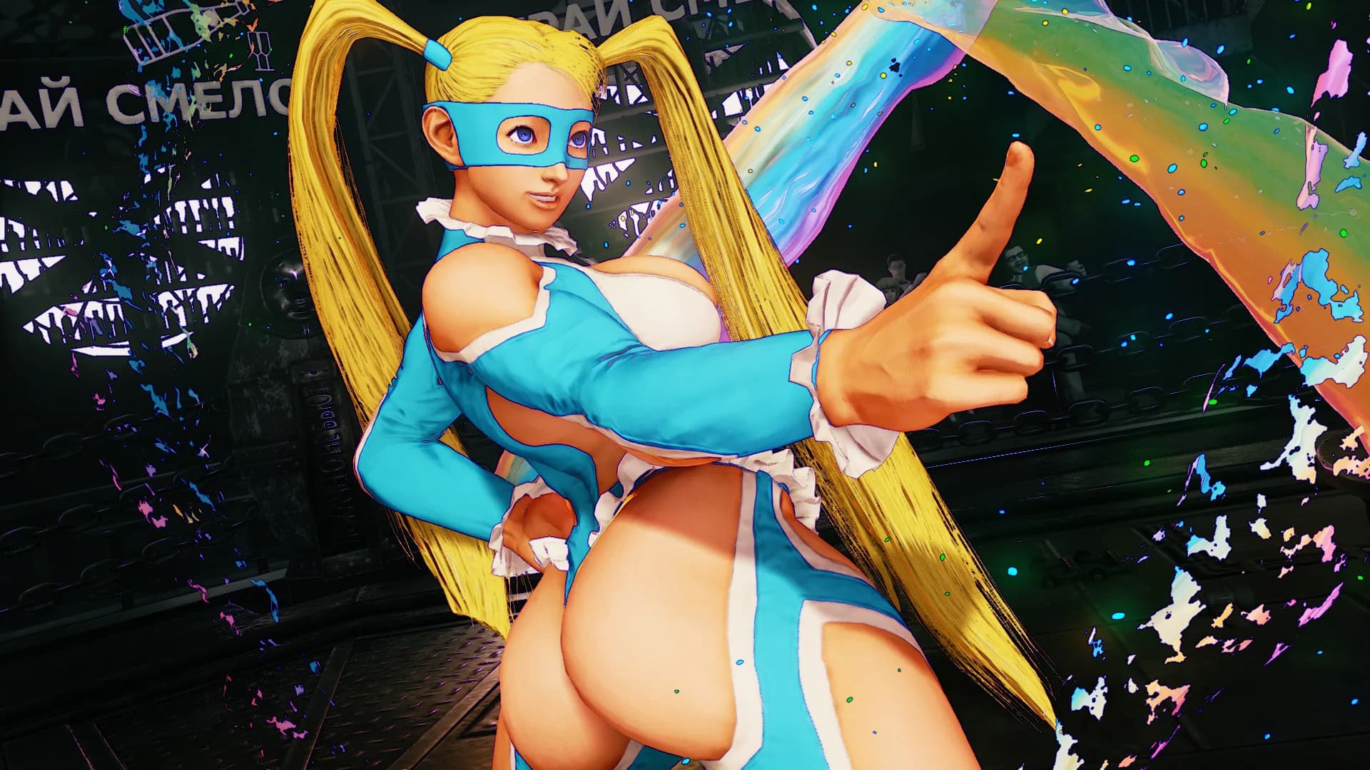 Street Fighter V görsel 22