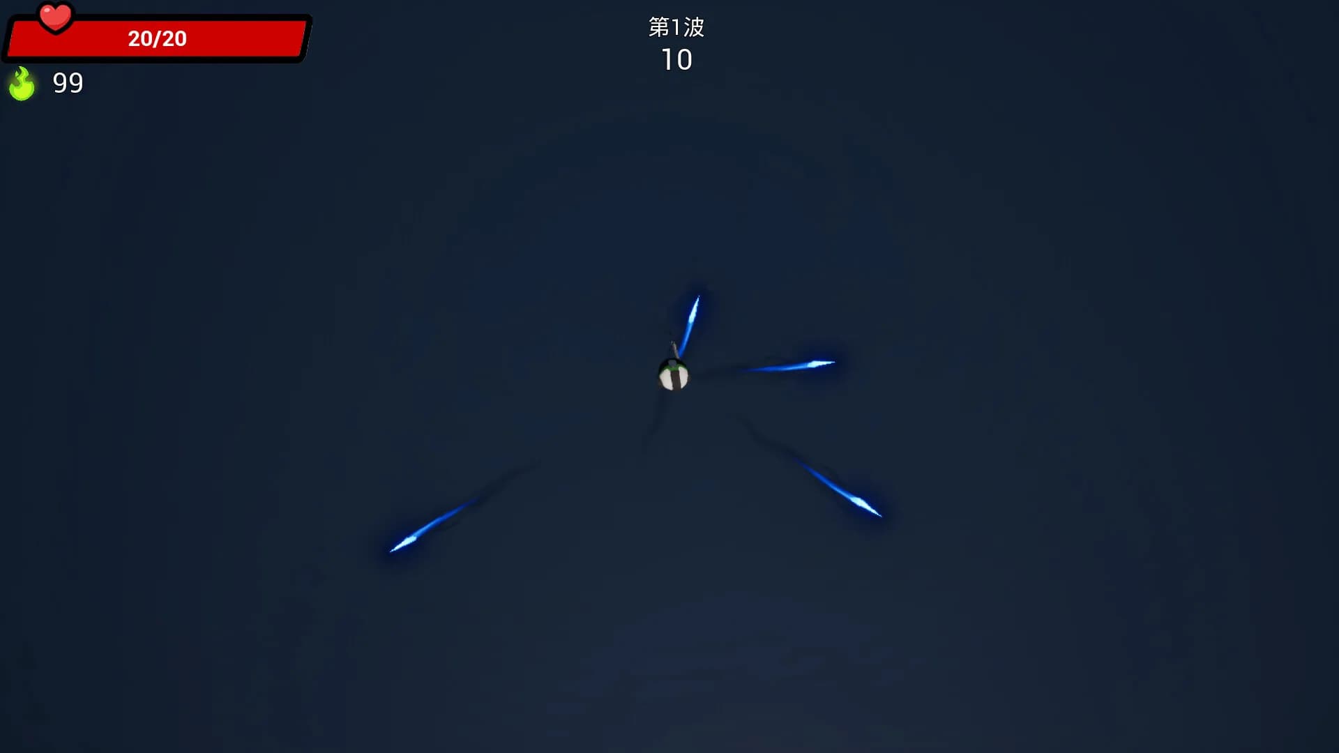 XenoAdventure görsel 2