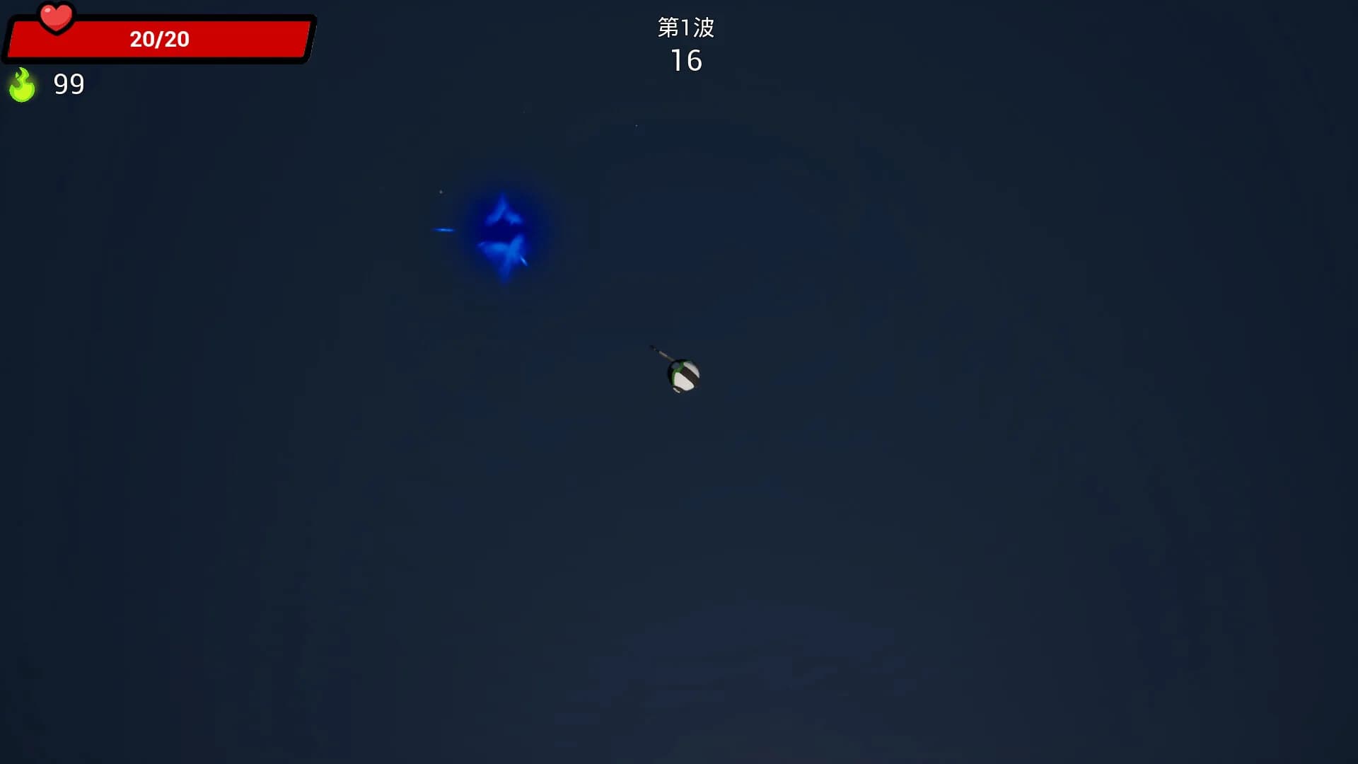 XenoAdventure görsel 3