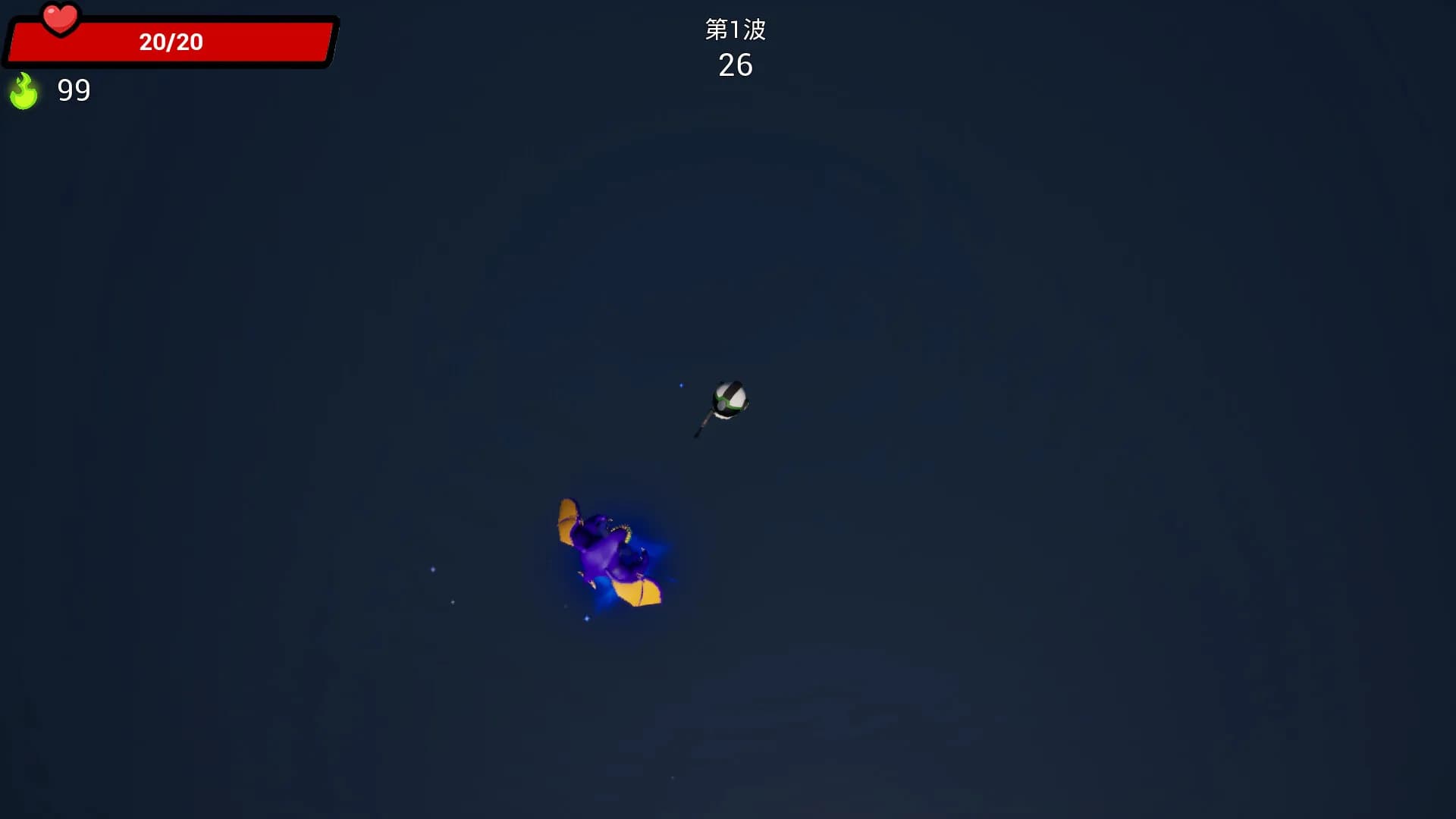 XenoAdventure görsel 4