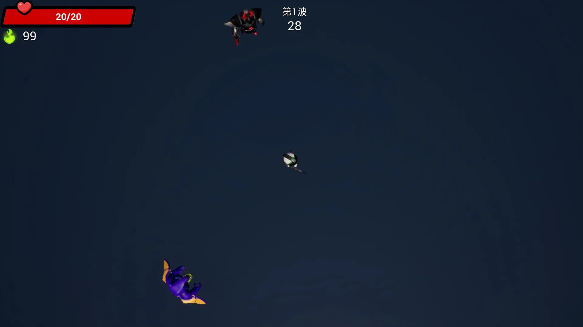 XenoAdventure görsel 5