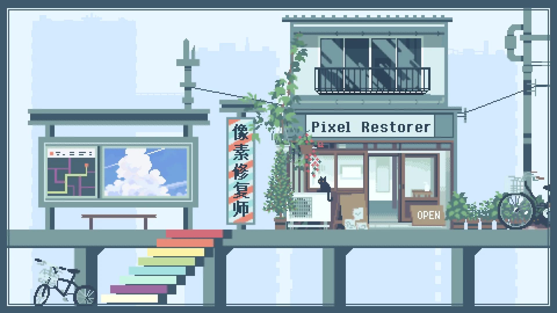 Pixel Restorer görsel 18