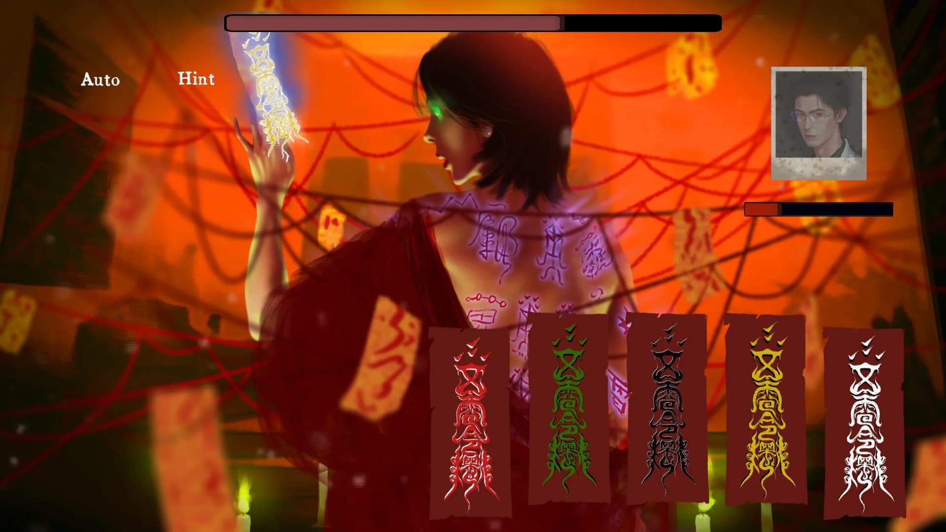 水鬼 görsel 8