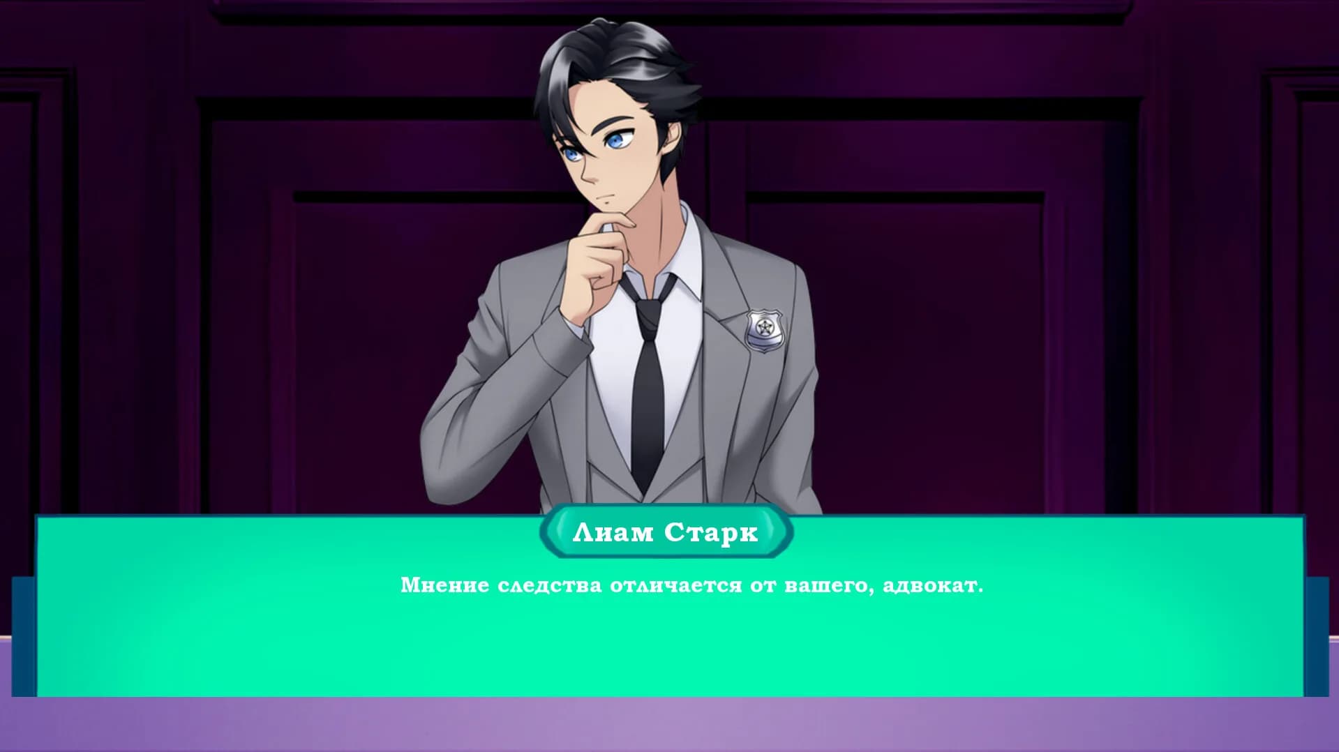 Crime Chronicles: The Hidden Truth görsel 2
