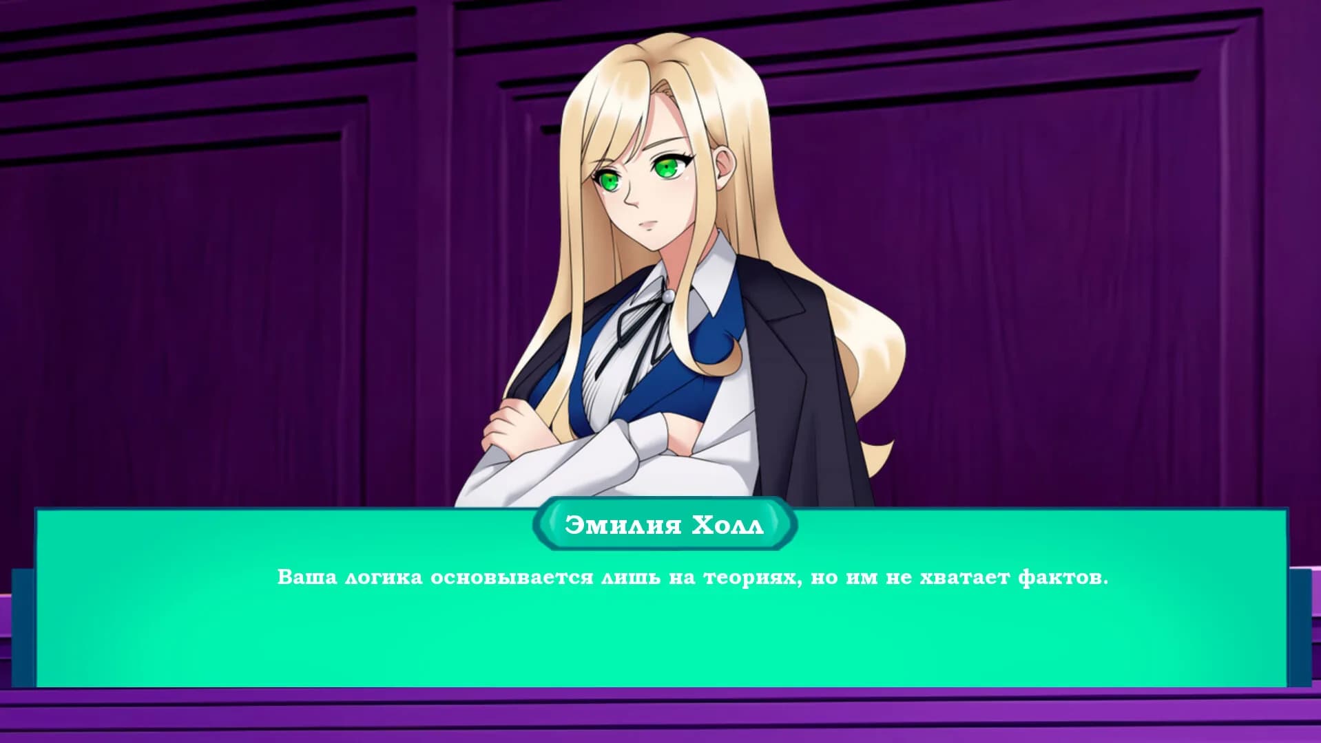 Crime Chronicles: The Hidden Truth görsel 3