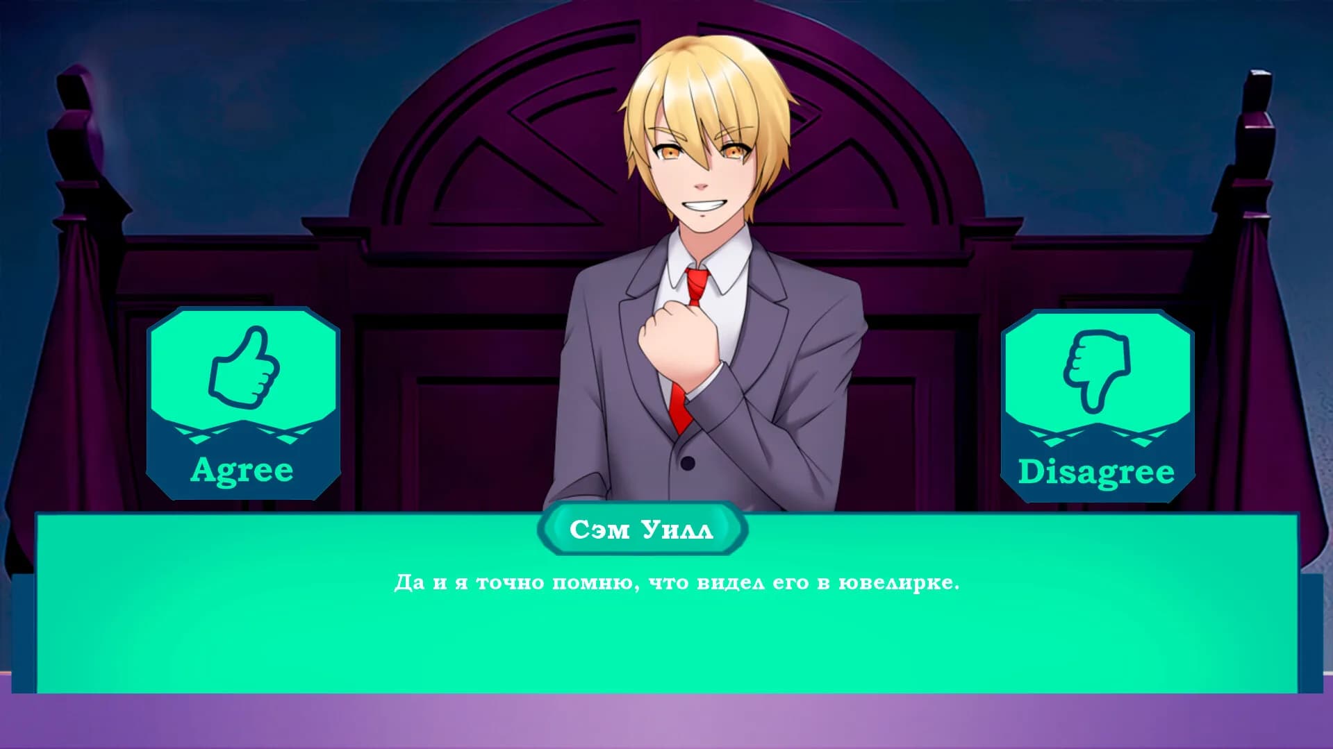 Crime Chronicles: The Hidden Truth görsel 4