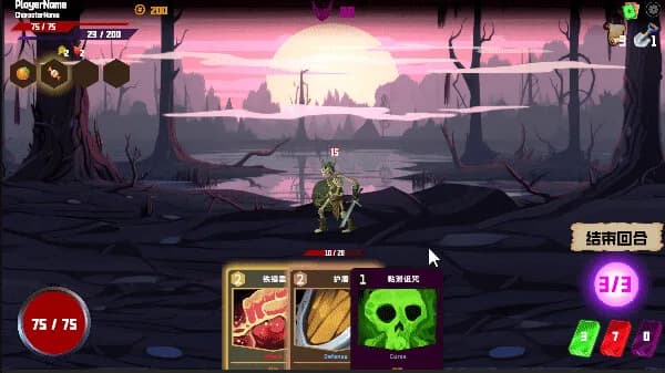 Demon baskı Gerçekliği görsel 5