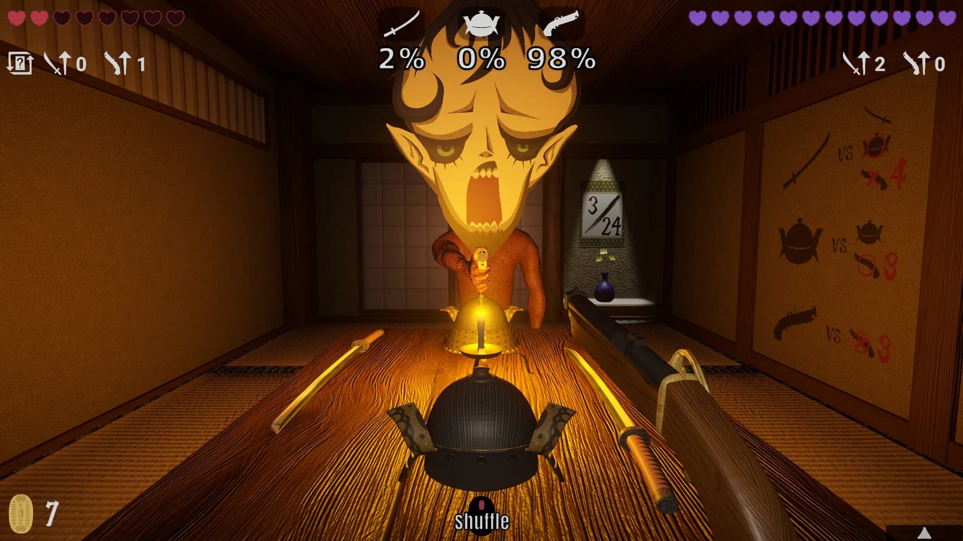 J-Room görsel 6