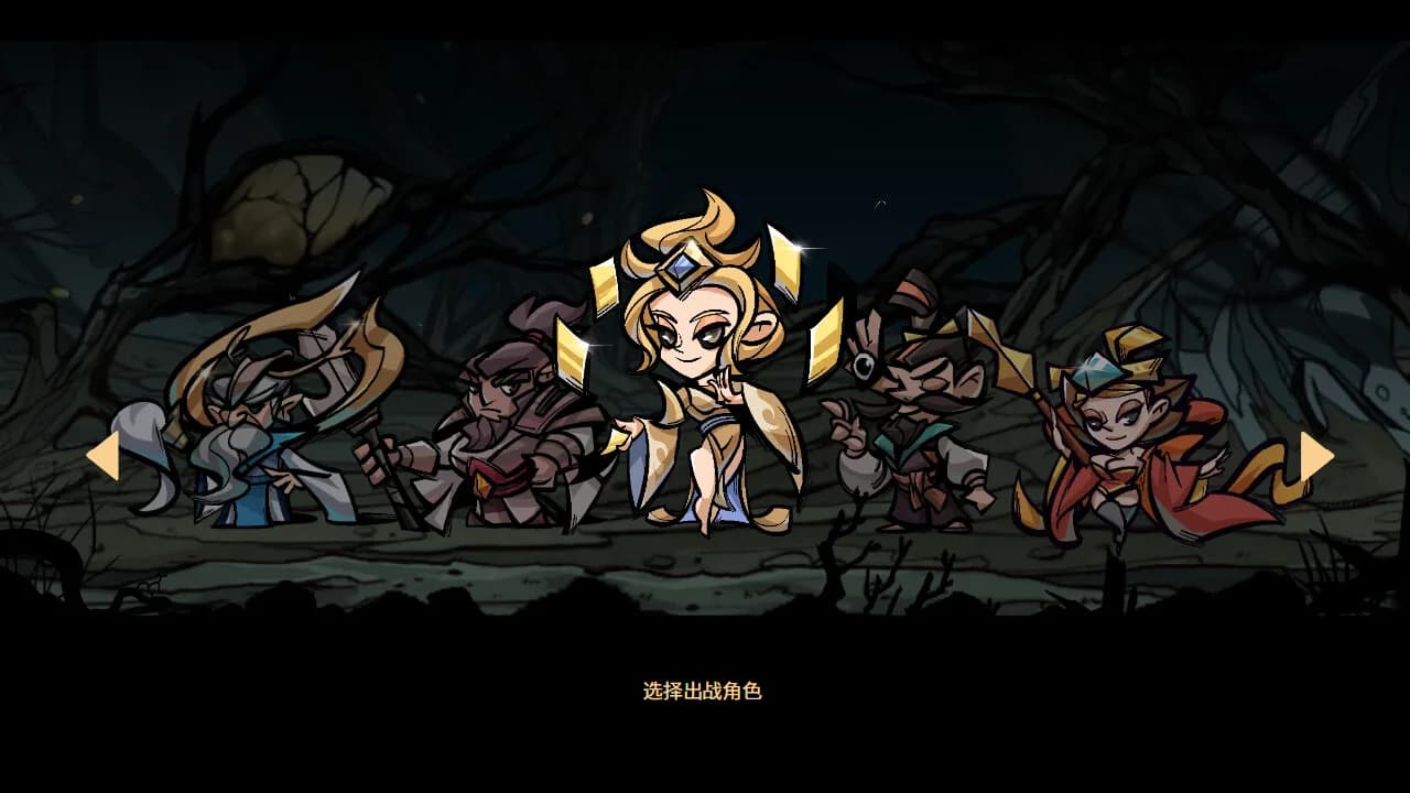 万仙牌 görsel 2