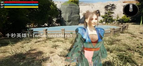 十秒英雄1-Ten Seconds Hero1 görsel 1