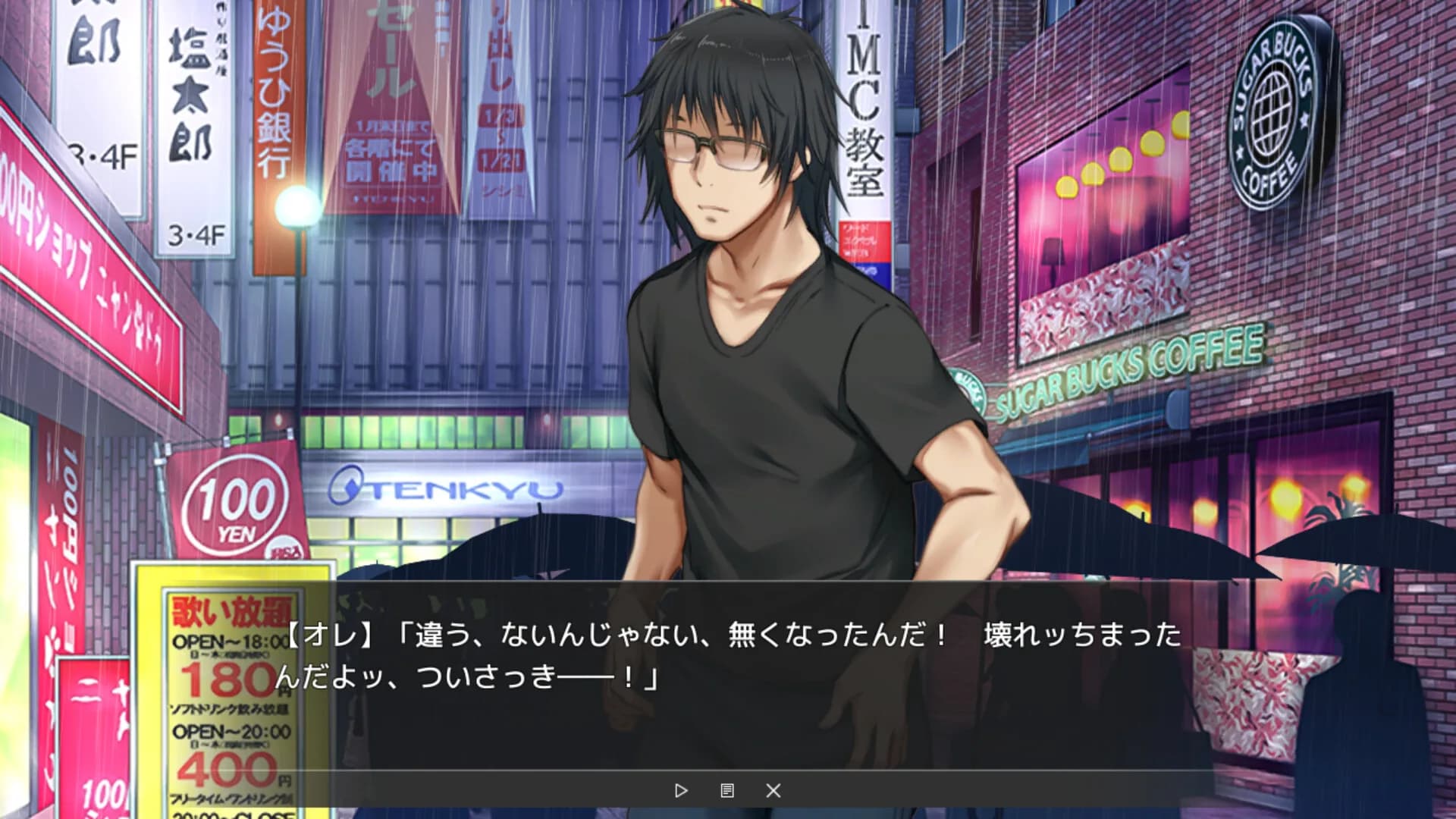 Vtuber Hack görsel 7
