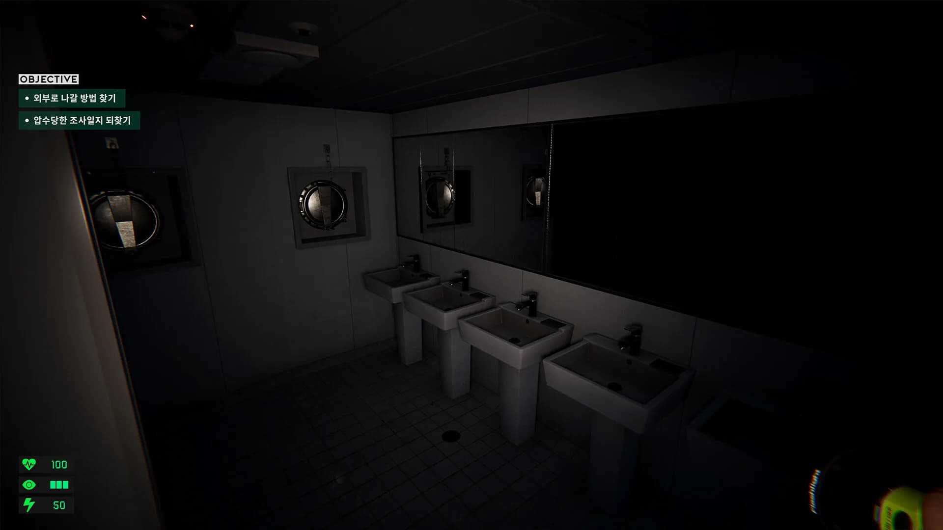 Before the Dawn: SENARA Prologue görsel 4