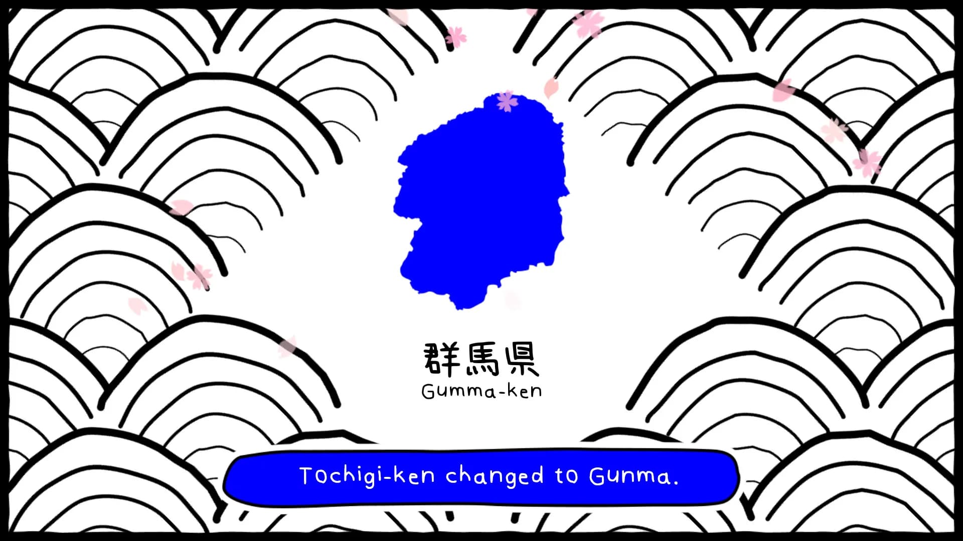 Gunma's Ambition -You and me are Gunma- Reiwa 2nd national census edition görsel 4