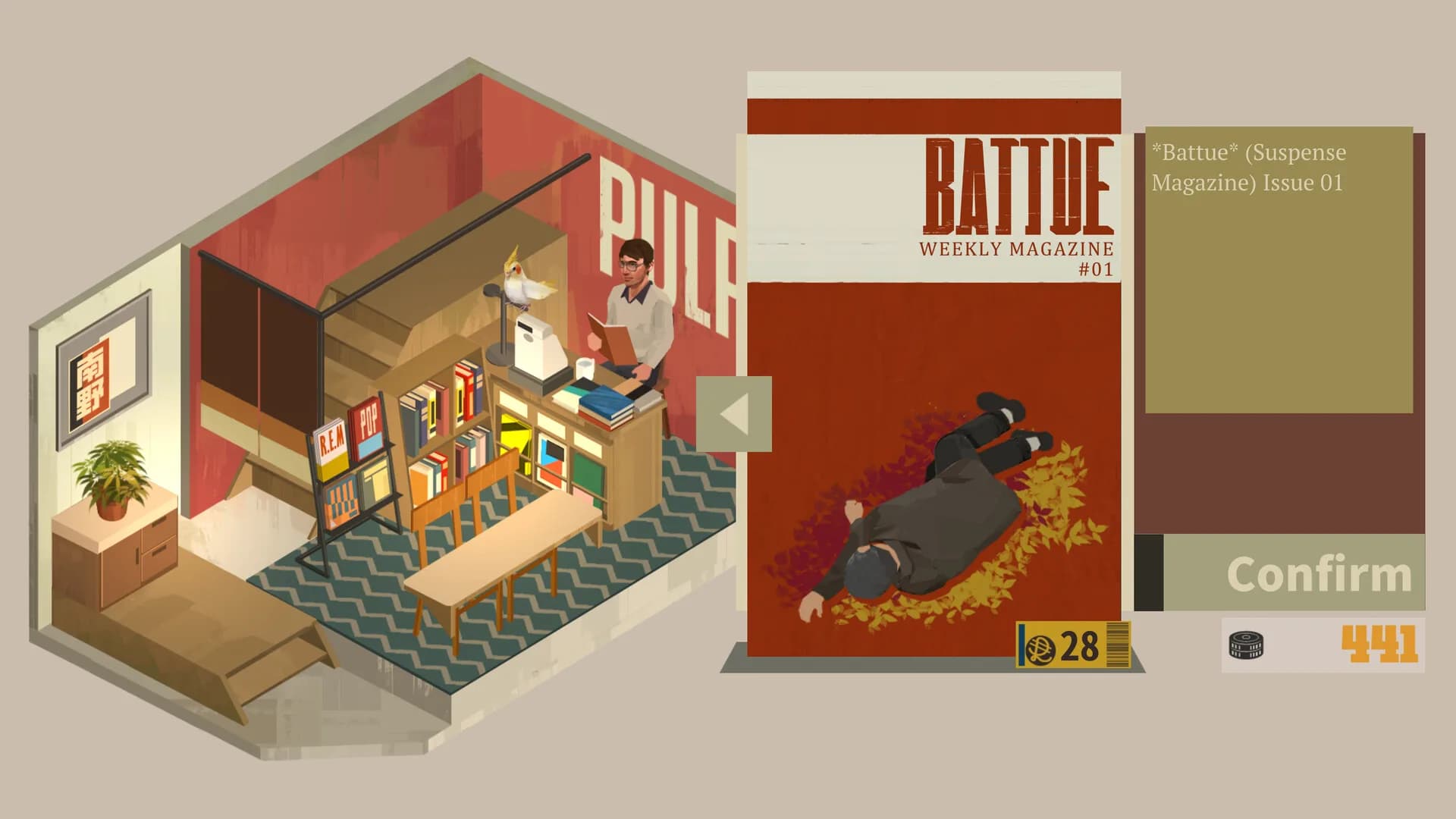 NOOK FALL: West Town görsel 9