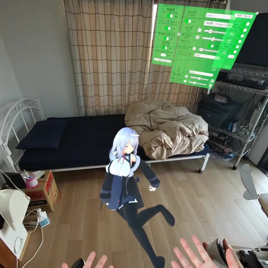 VR Harem Life ~ Your Room Became a Hang-Out for Girls!? ~ görsel 3