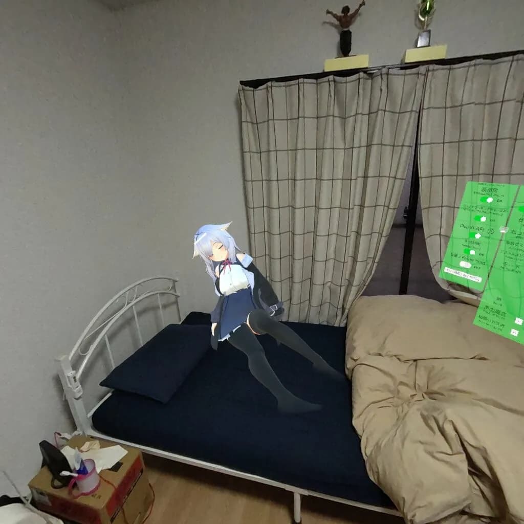 VR Harem Life ~ Your Room Became a Hang-Out for Girls!? ~ görsel 9