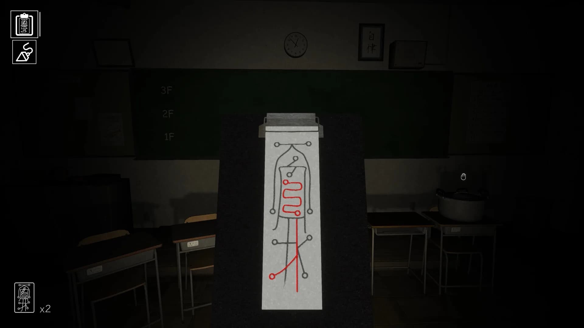 殘業 görsel 6