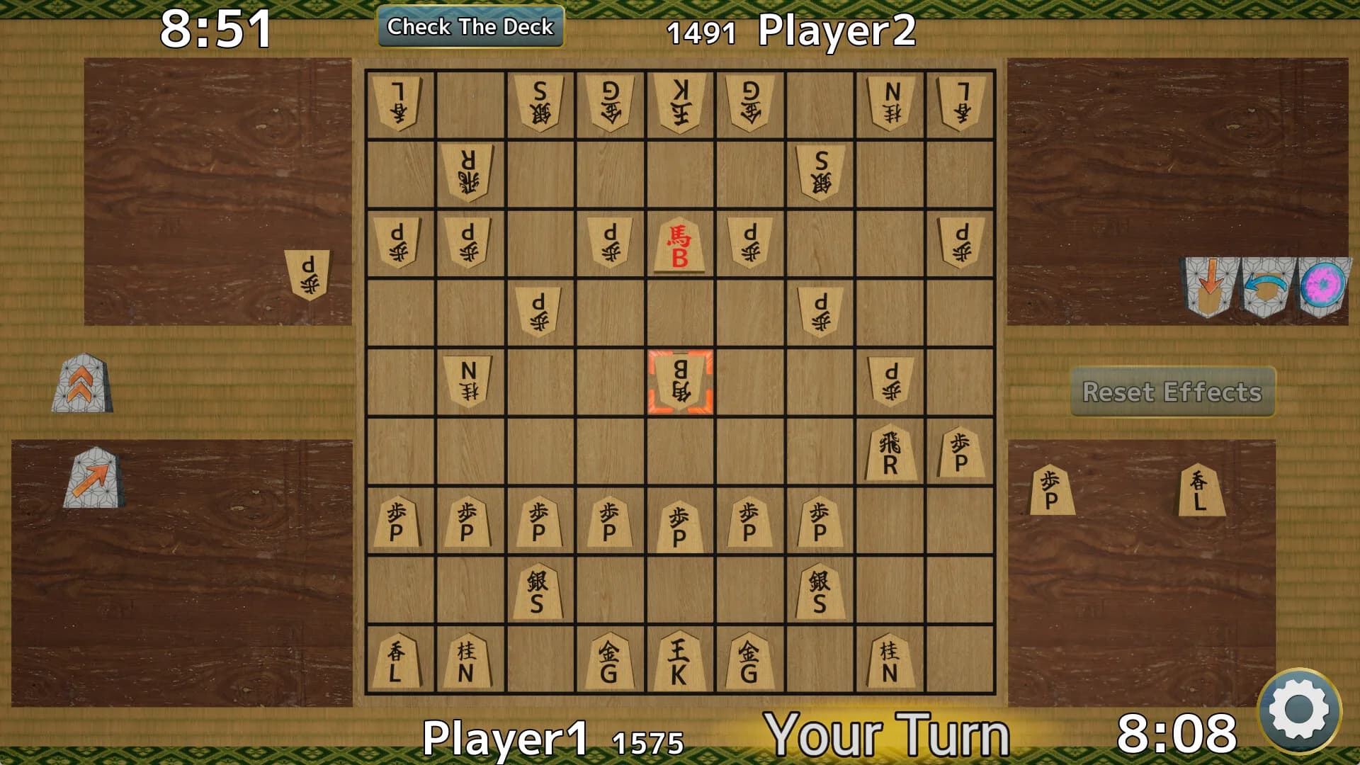 Piece Shogi görsel 3