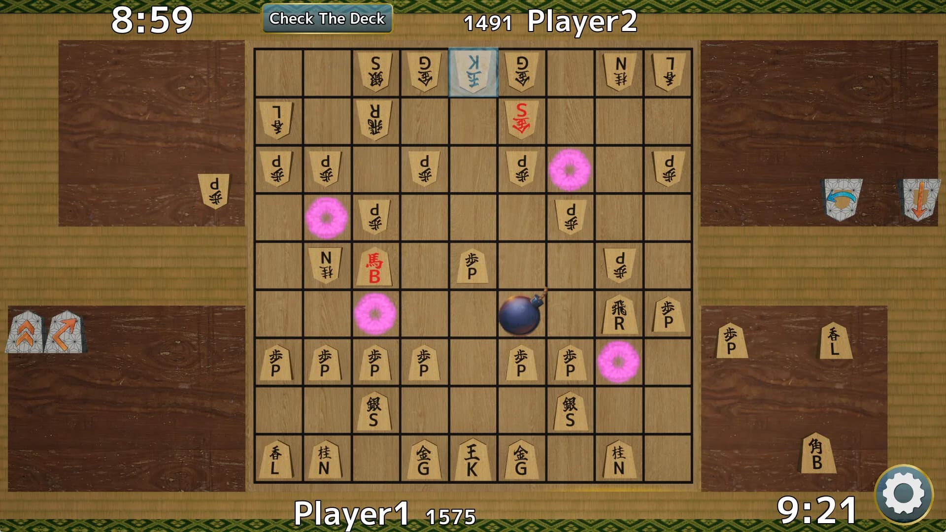 Piece Shogi görsel 5
