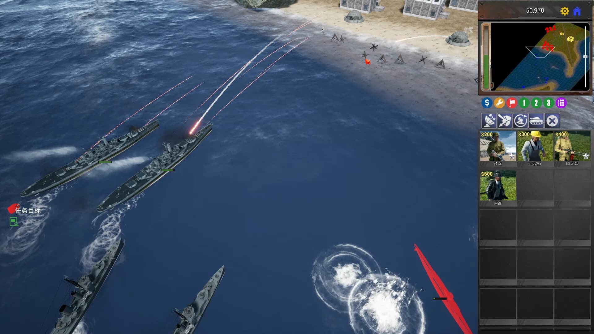 Steel Covenant 钢铁盟约 görsel 4