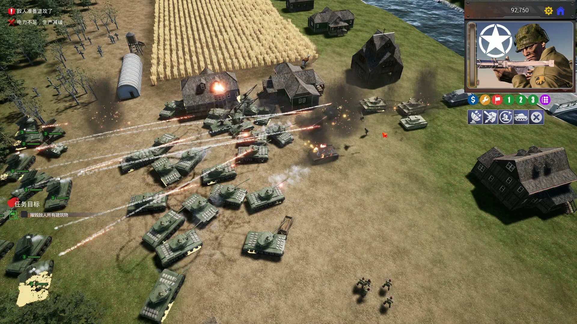 Steel Covenant 钢铁盟约 görsel 11