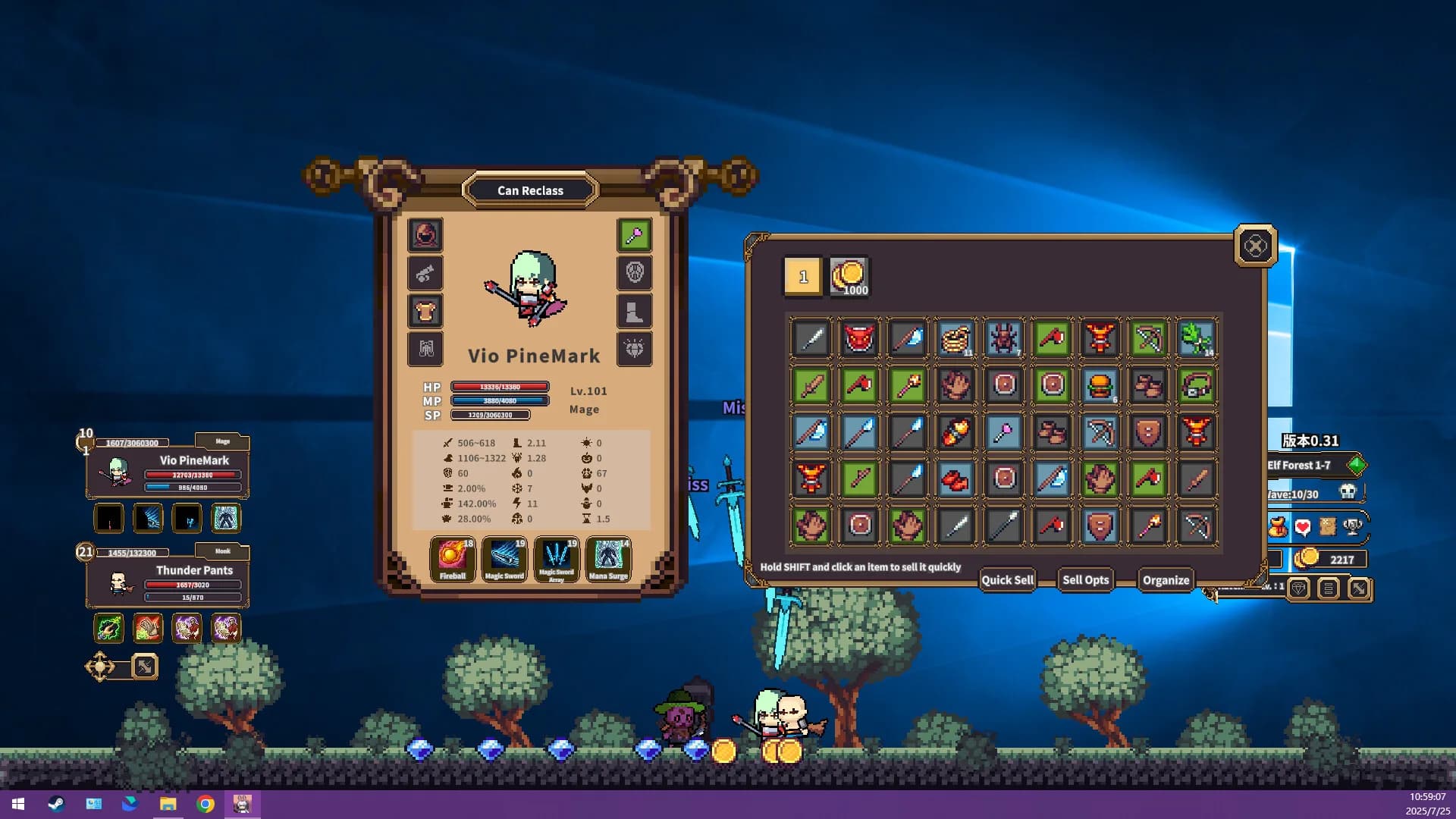 Desktop Raid görsel 3