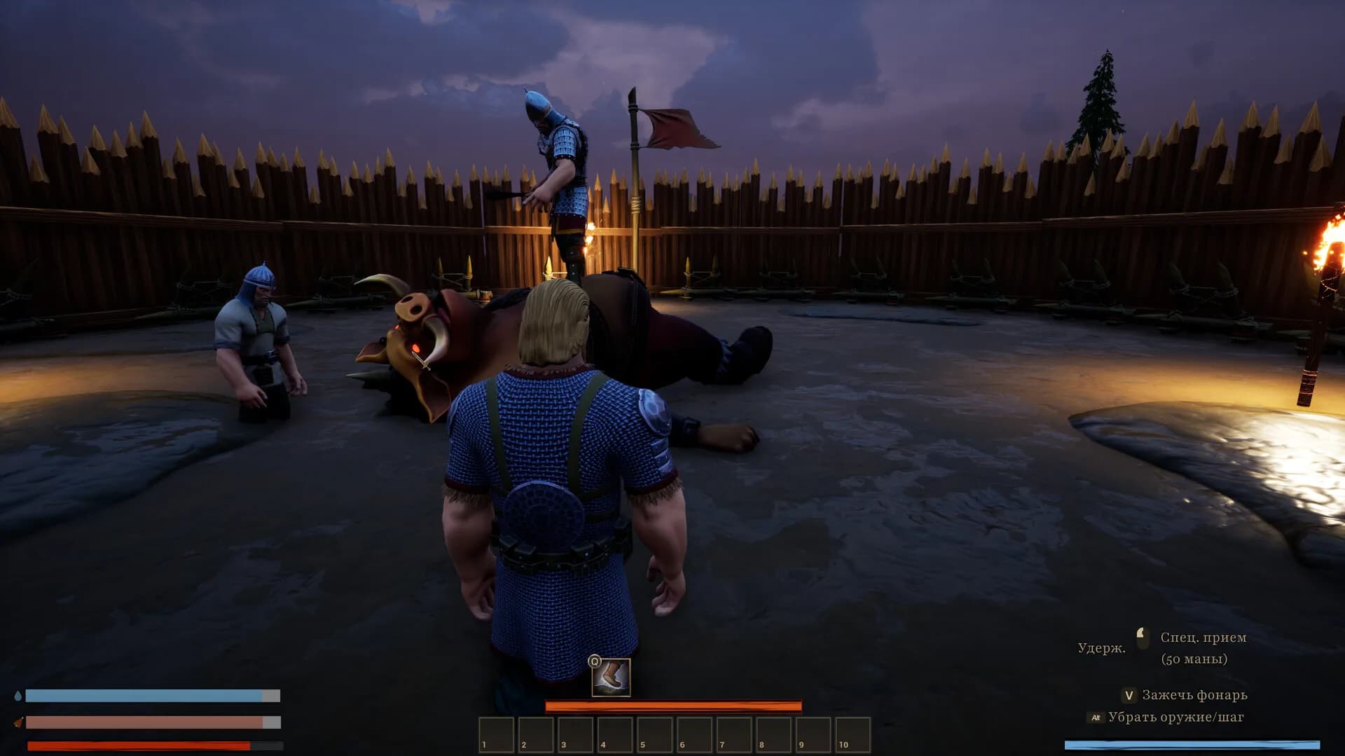 Elder Legacy: Survival görsel 2