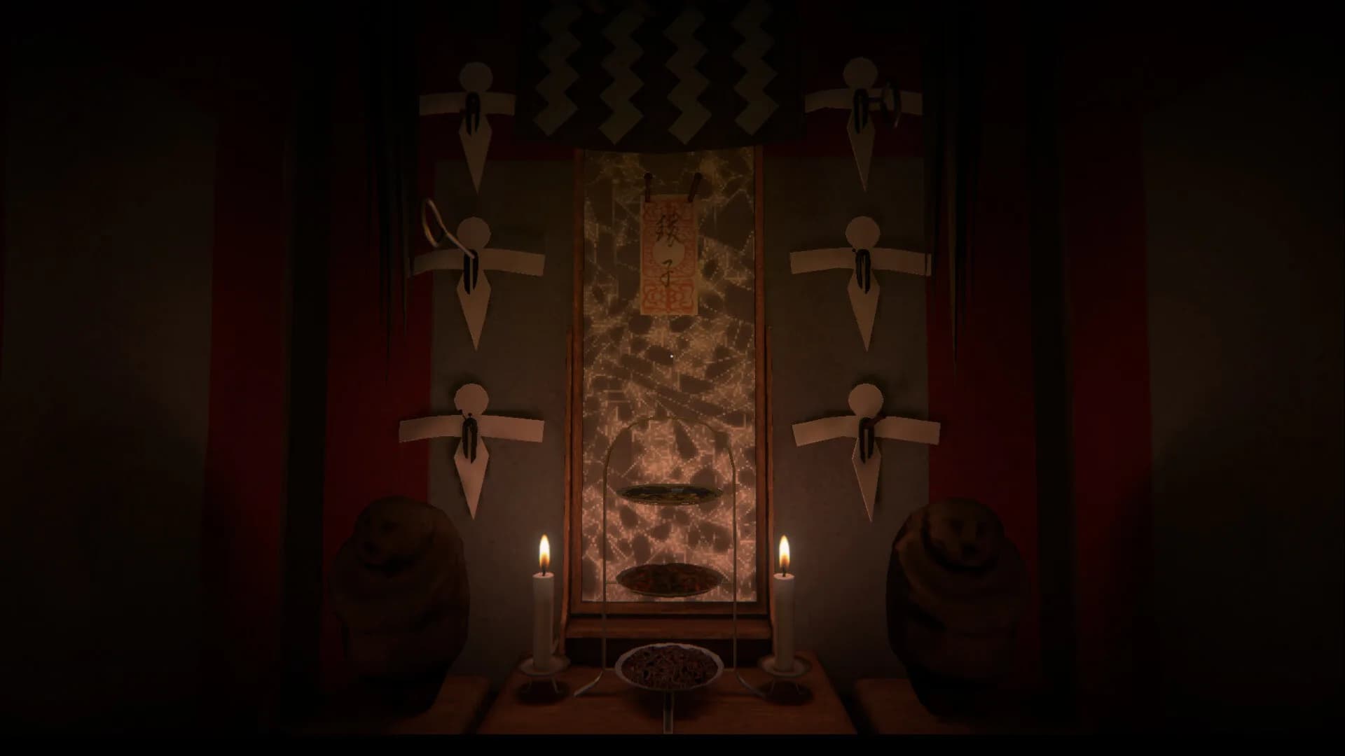 御祝呪 -oshukuju- görsel 6