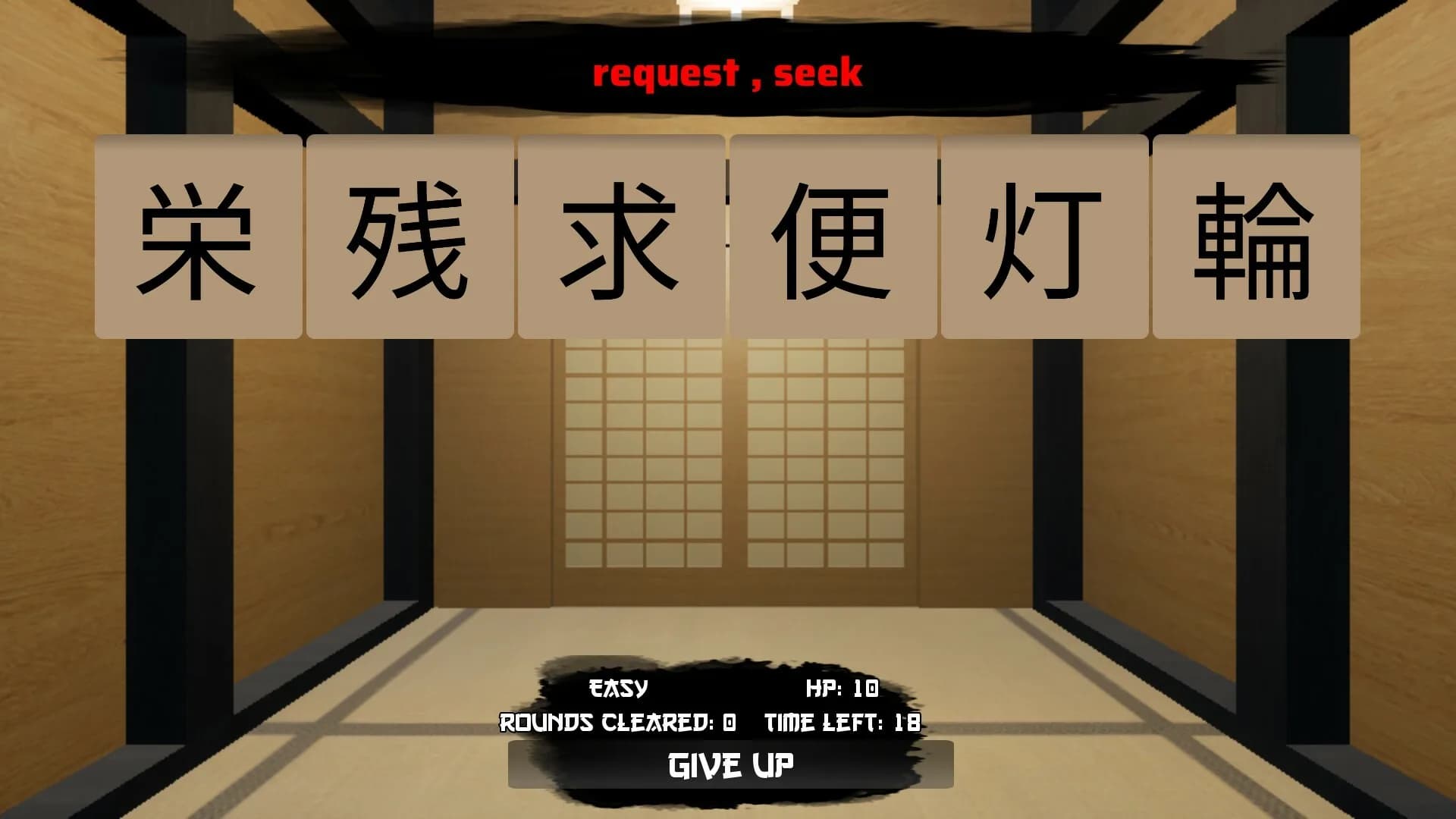 Kanji Legends görsel 12