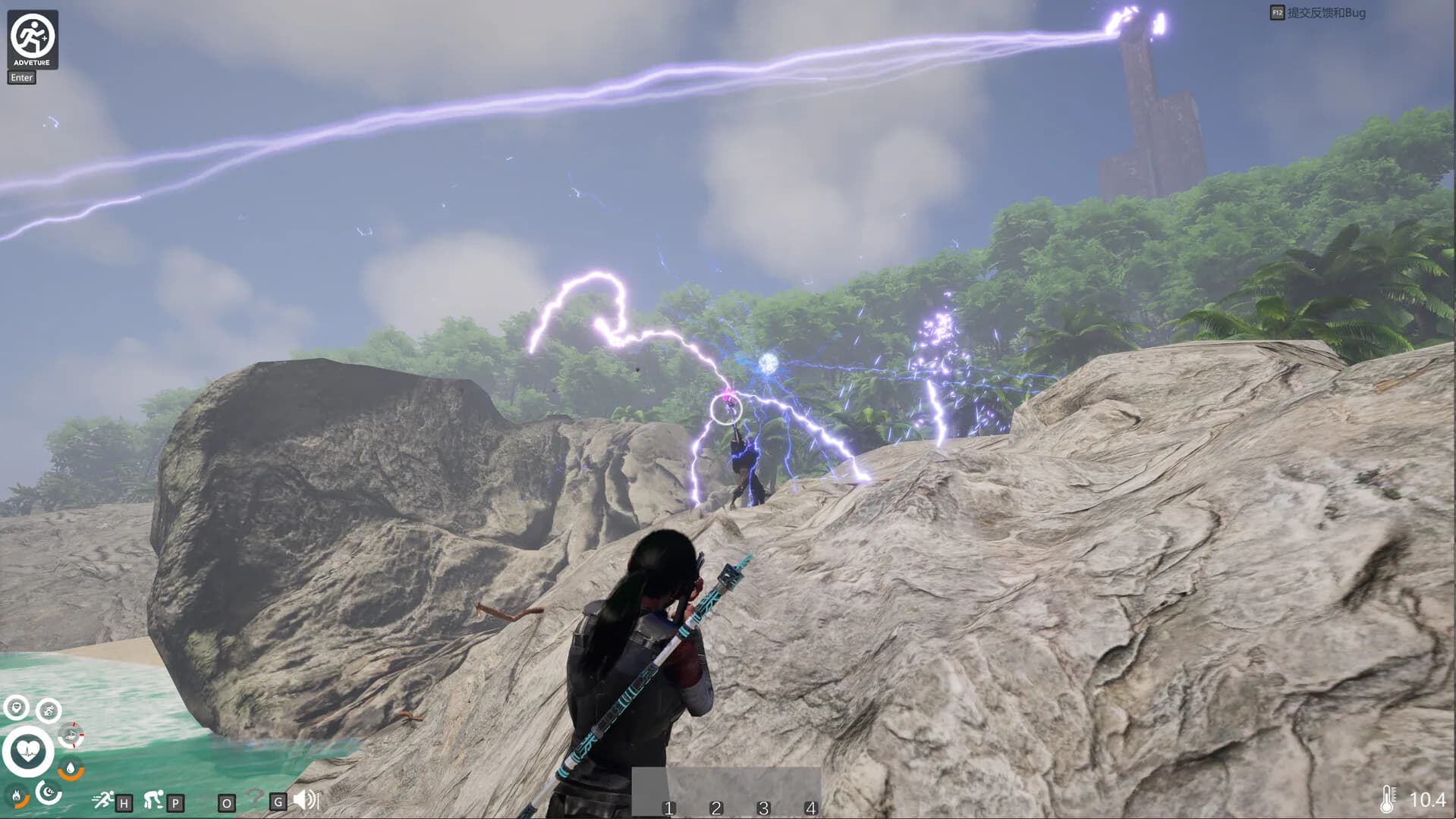 Mortal Frame: Reforged in Survival görsel 2