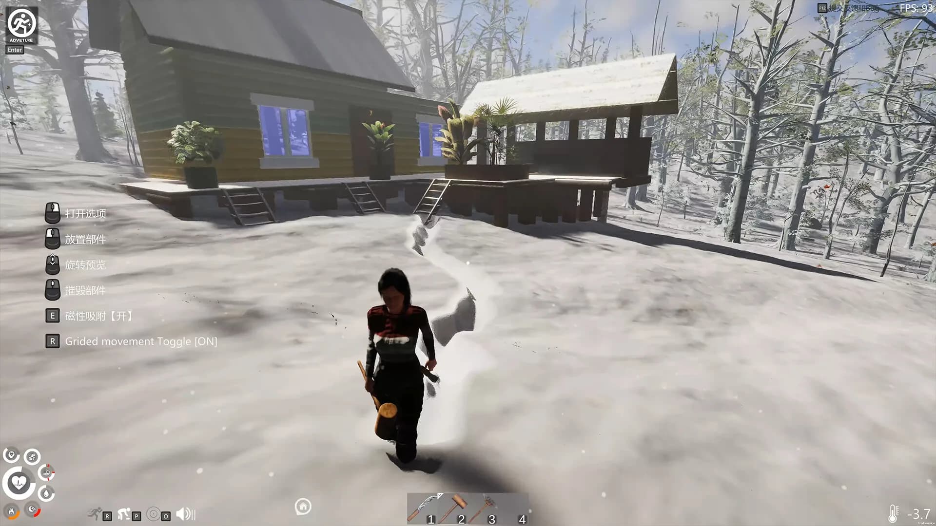 Mortal Frame: Reforged in Survival görsel 9