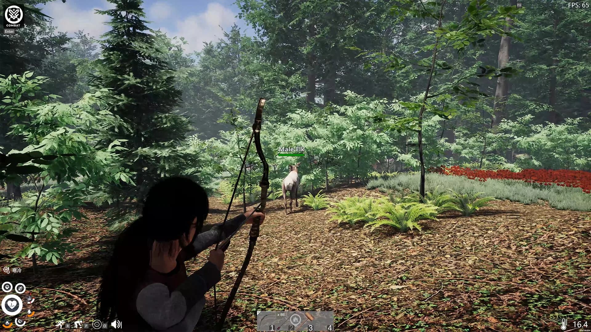 Mortal Frame: Reforged in Survival görsel 10