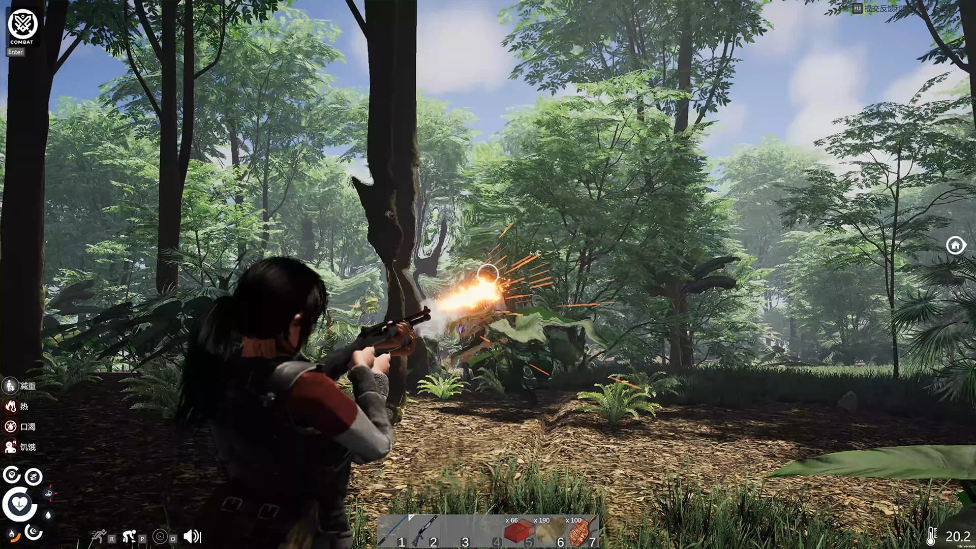 Mortal Frame: Reforged in Survival görsel 11