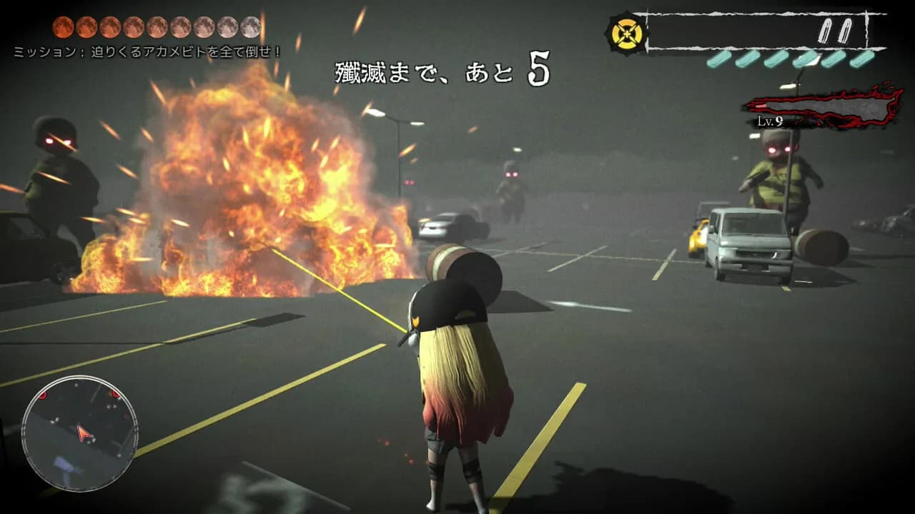 revive of the moon(リバイブ・オブ・ザ・ムーン) görsel 2