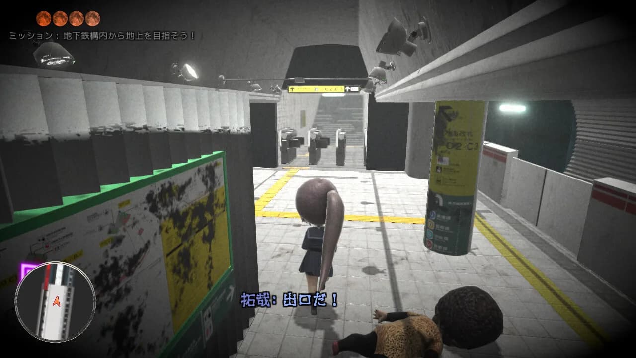 revive of the moon(リバイブ・オブ・ザ・ムーン) görsel 5