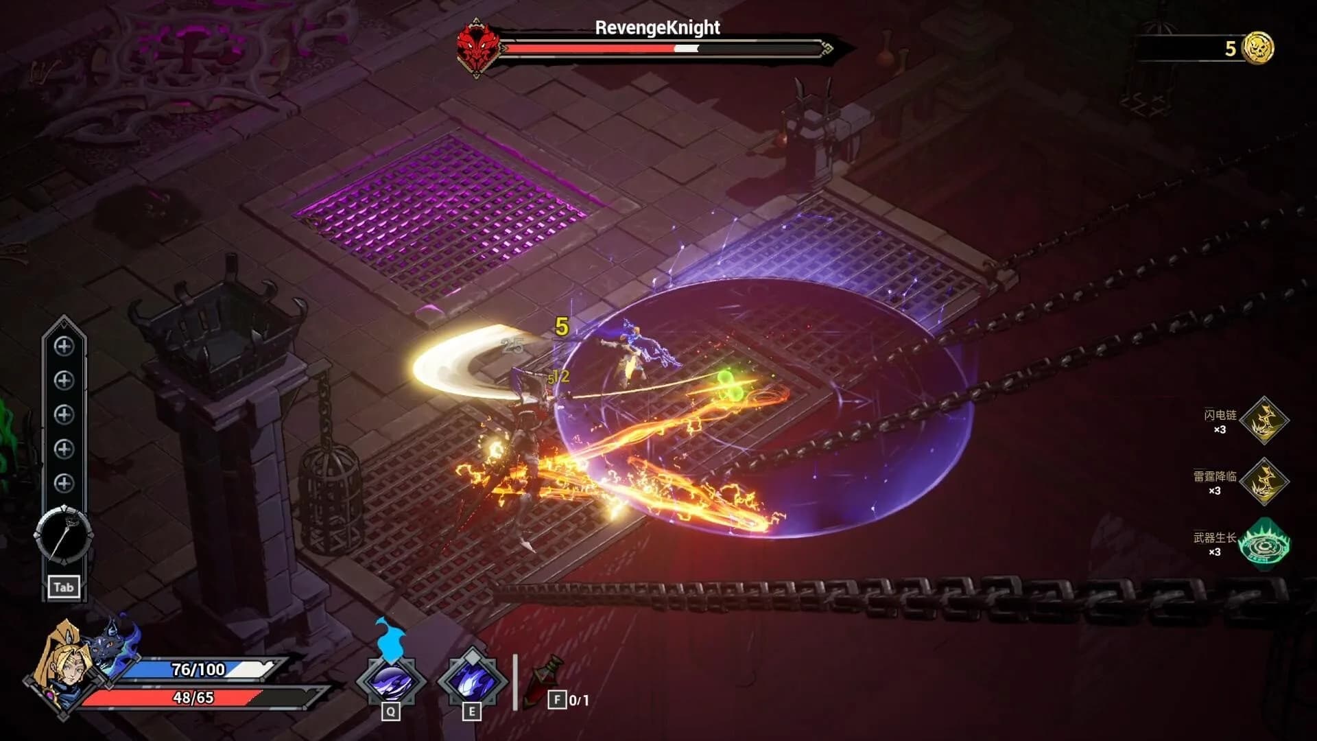 Blade of Wiz görsel 2