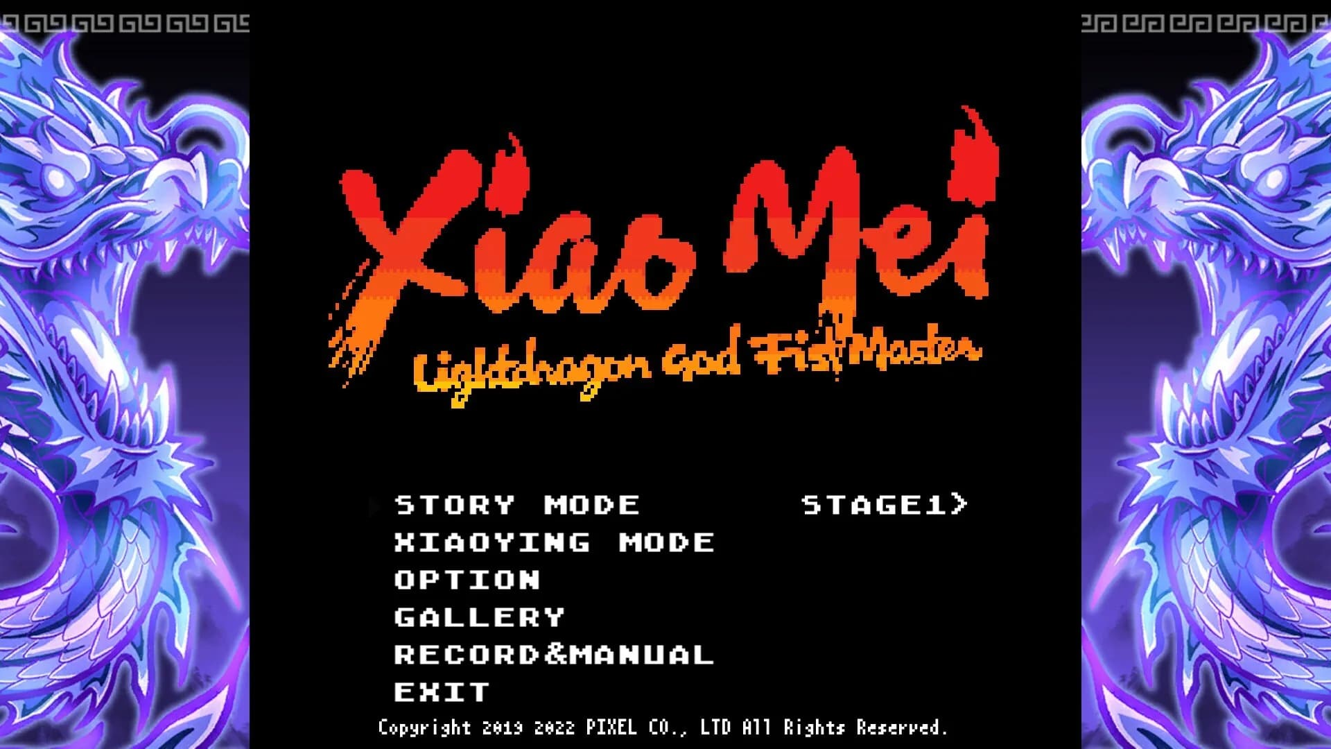 Xiaomei and the Flame Dragon's Fist görsel 2