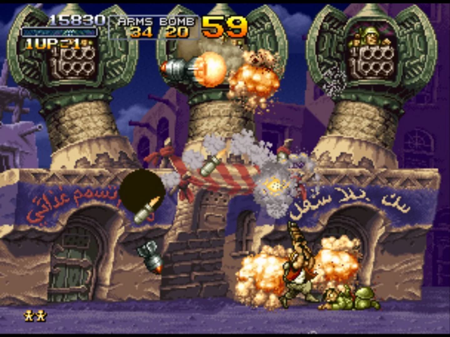 METAL SLUG X görsel 8