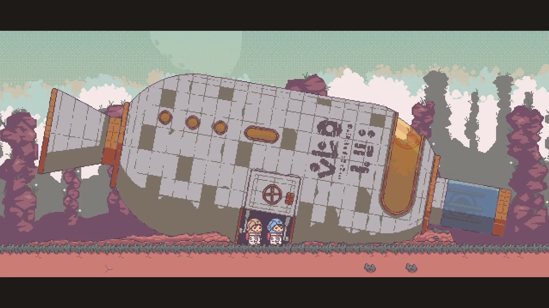 BOKURA: planet görsel 3