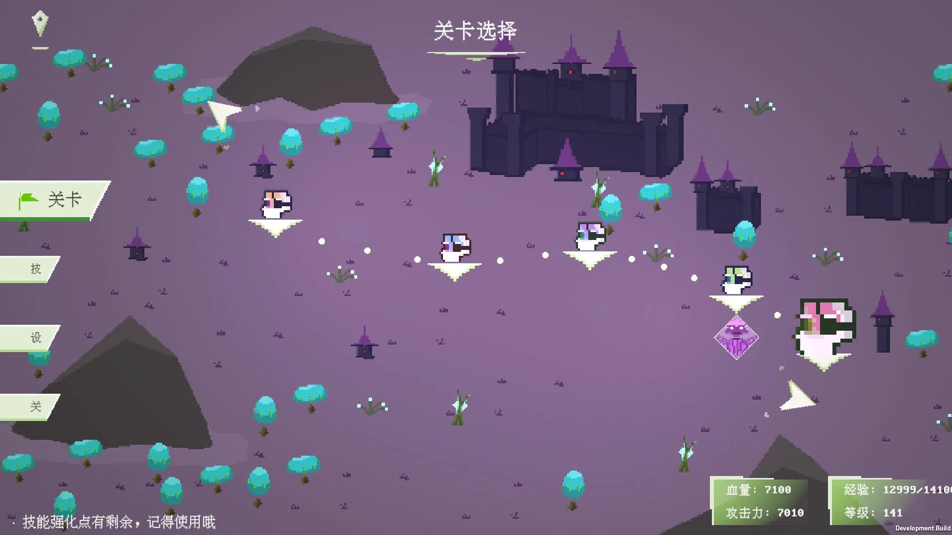 时空三分之三 Tritime Space görsel 4