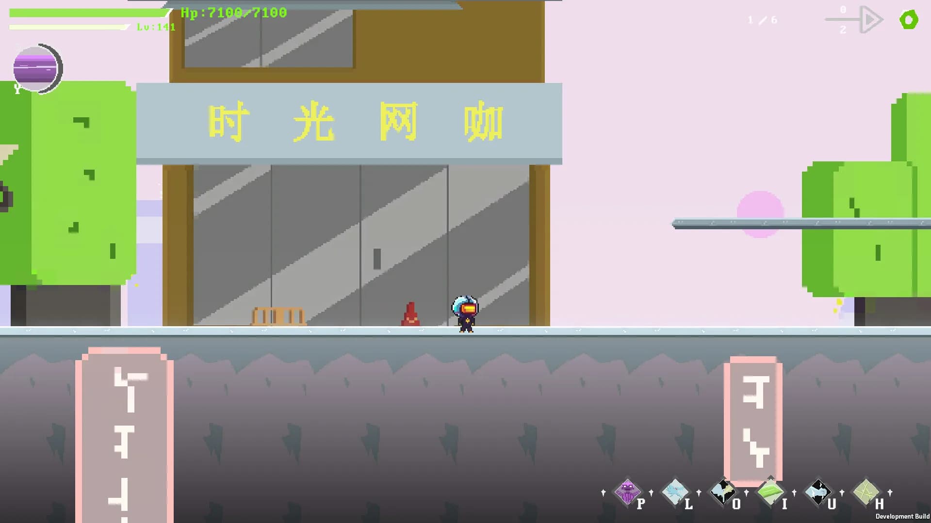 时空三分之三 Tritime Space görsel 10