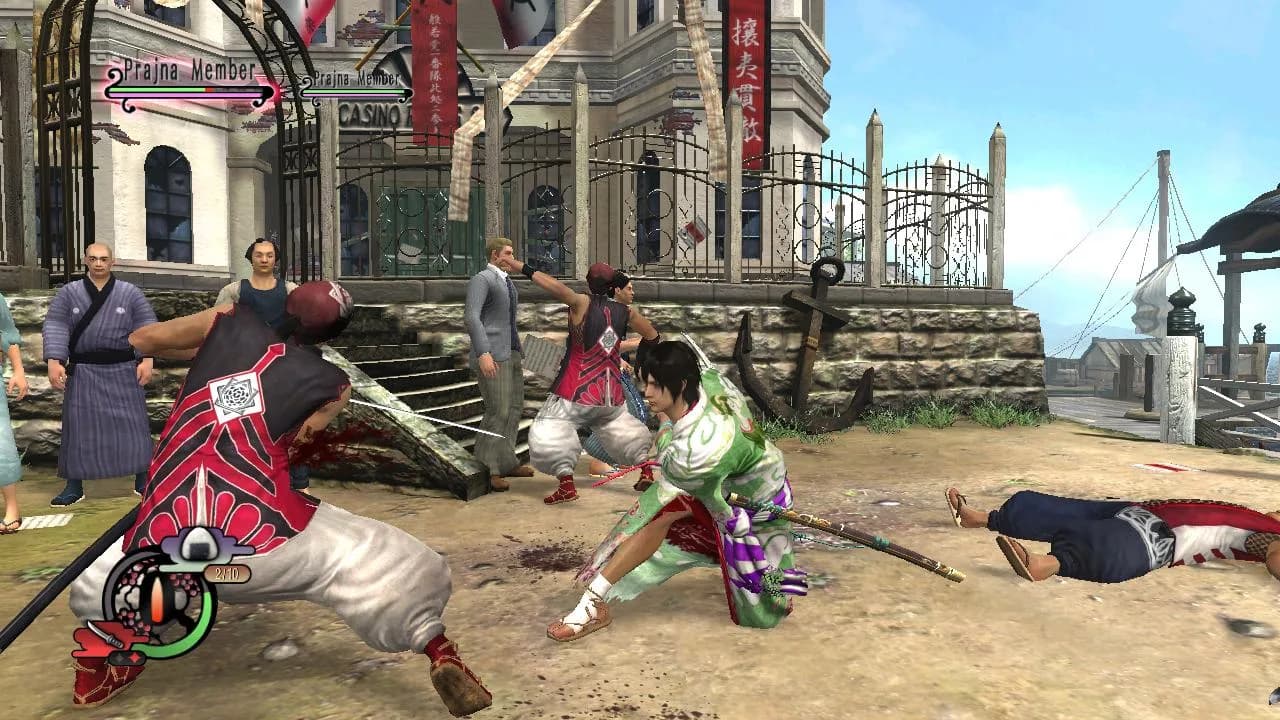 Way of the Samurai 4 görsel 2