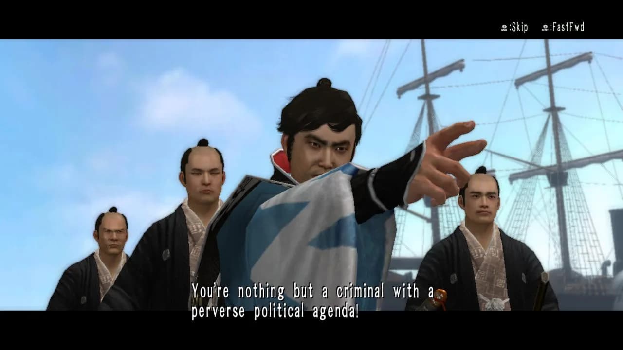 Way of the Samurai 4 görsel 5