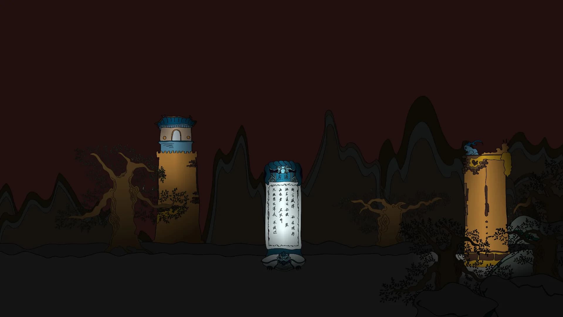 Endless Salvation görsel 5